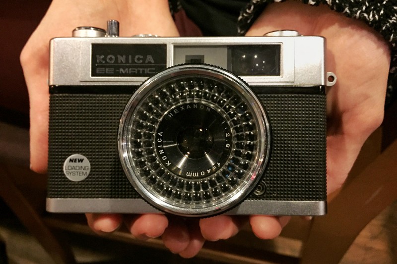 Konica EE-Matic Deluxe front view